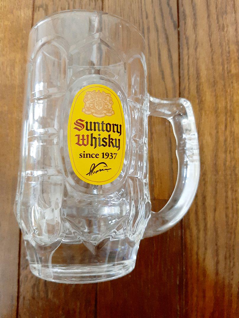角 ハイボール メガジョッキ 未使用品