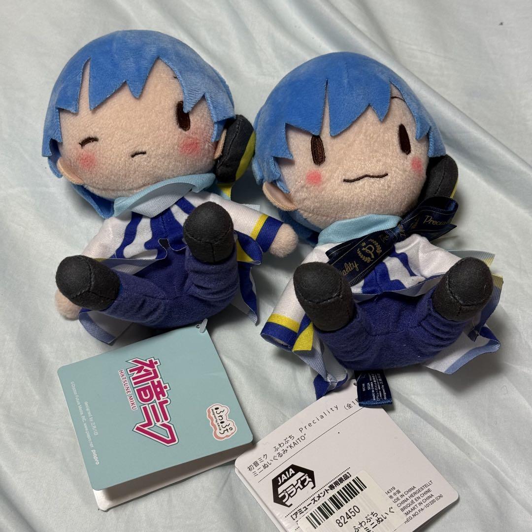 【非売品】ふわっち　ぬいぐるみG【送料無料】 初音ミクシリーズ ふわぷち ぬいぐるみ 初音ミク 4個セット