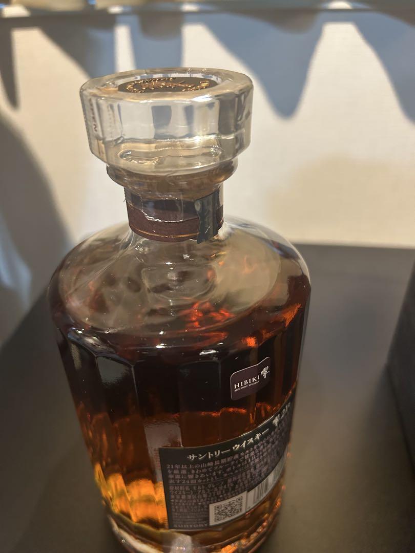 Hibiki 21年 ウイスキー 箱入り