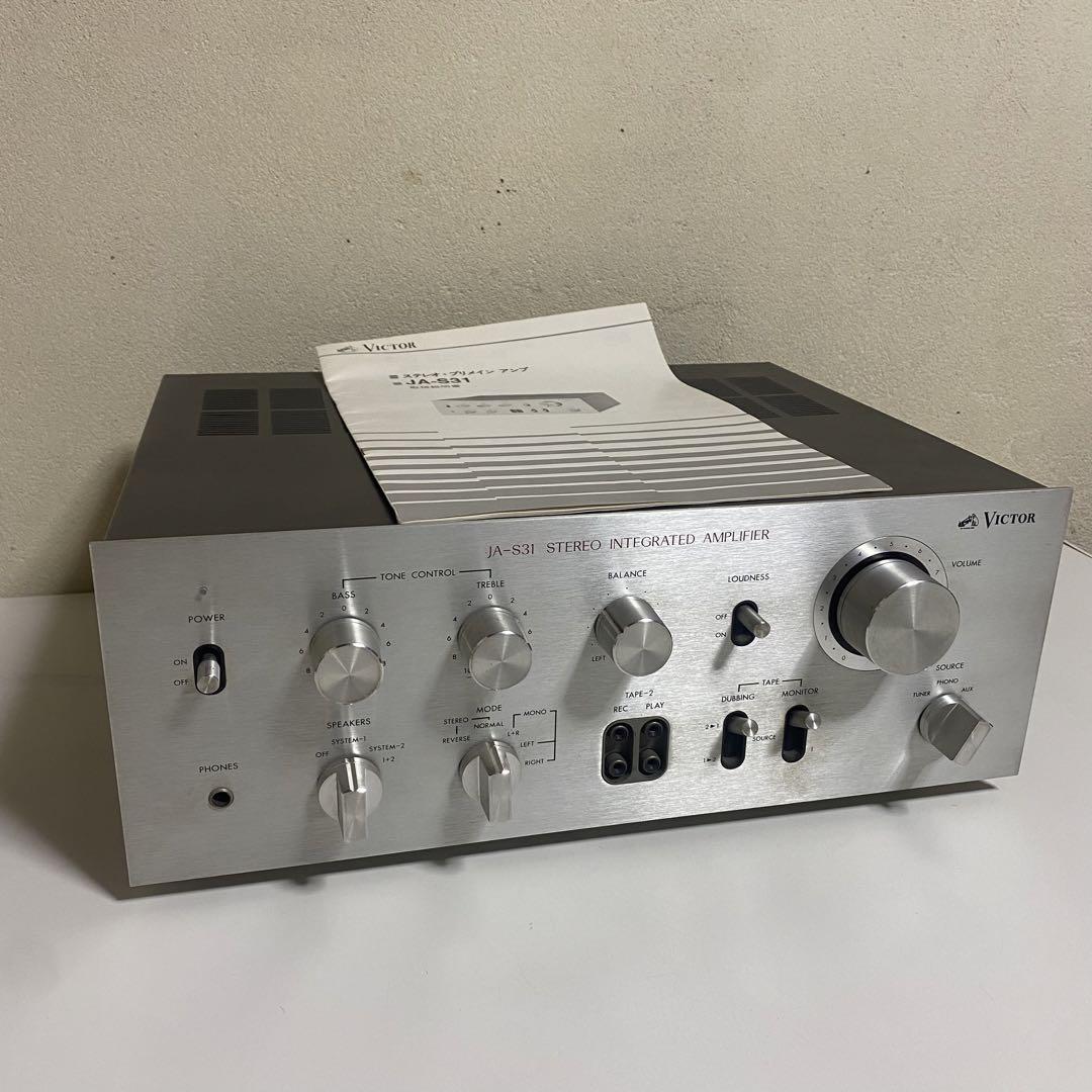 Victor JA-S31ステレオプリメインアンプ 動作確認済み VICTOR / ビクター プリメインアンプ JA-S31 説明