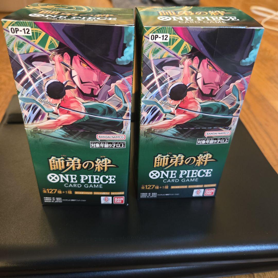 ワンピースカードゲーム ワンピースカード 師弟の絆　テープ付　BOX Amazon.co.jp: バンダイ(BANDAI) ONE PIECEカードゲーム 師弟の