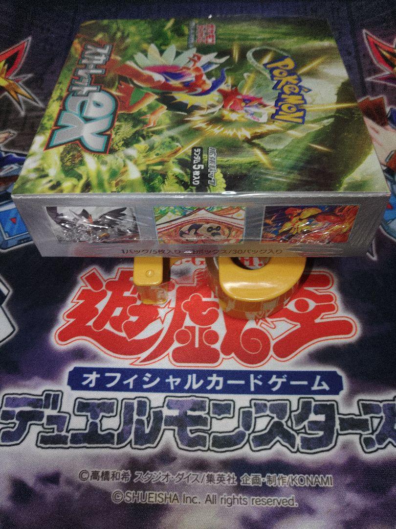 ポケカ　スカーレットex １BOX