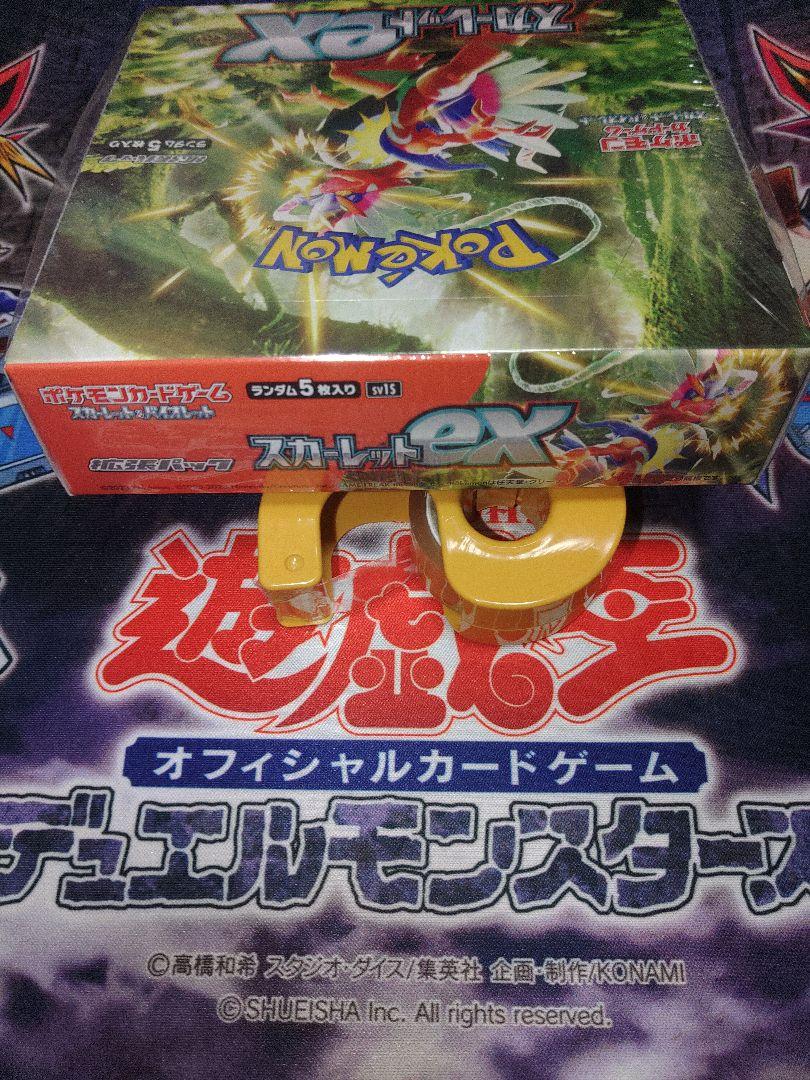 ポケカ　スカーレットex １BOX
