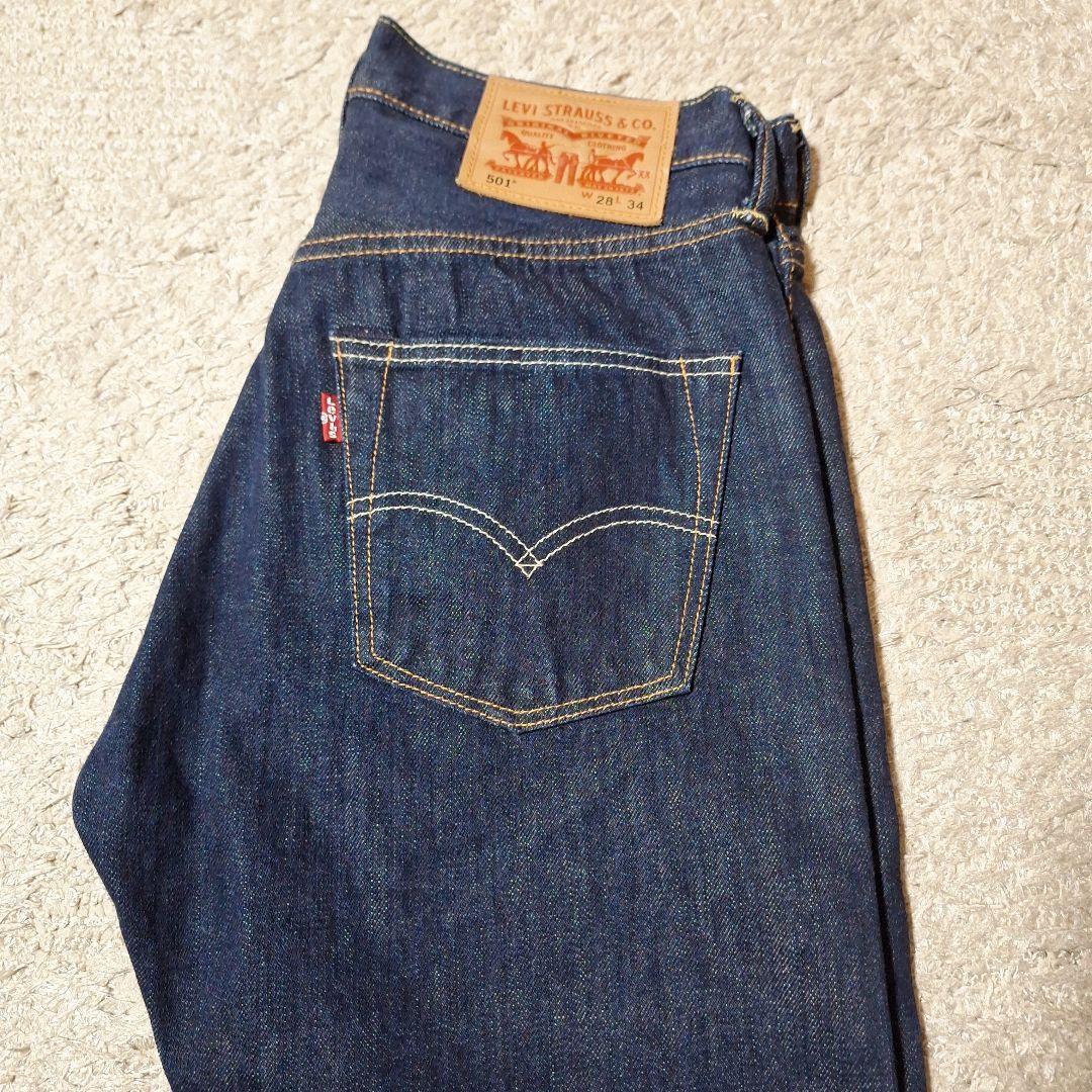【美品　濃紺】リーバイス　501 デニムジーンズパンツ　W28L34