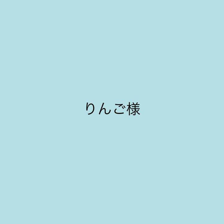 ホワイト系最初の 【りんご様専用】 美容液 スキンケア/基礎化粧品ホワイト系¥17,312-mehtaearthmovers.com ホワイト系最初の 【りんご様専用】 美容液 スキンケア/基礎化粧品ホワイト系¥17,312-mehtaearthmovers.com