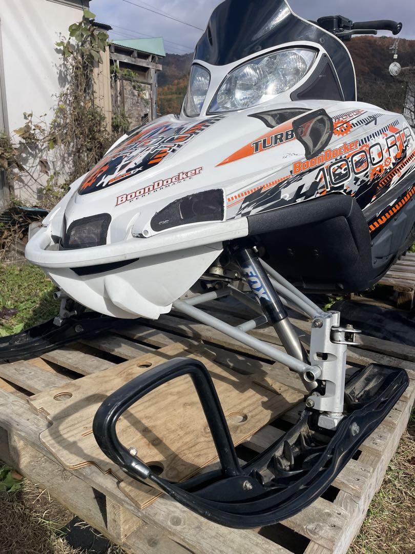 2016 Arctic Cat M 8000 141 SE ES - 794cc Prices and Values