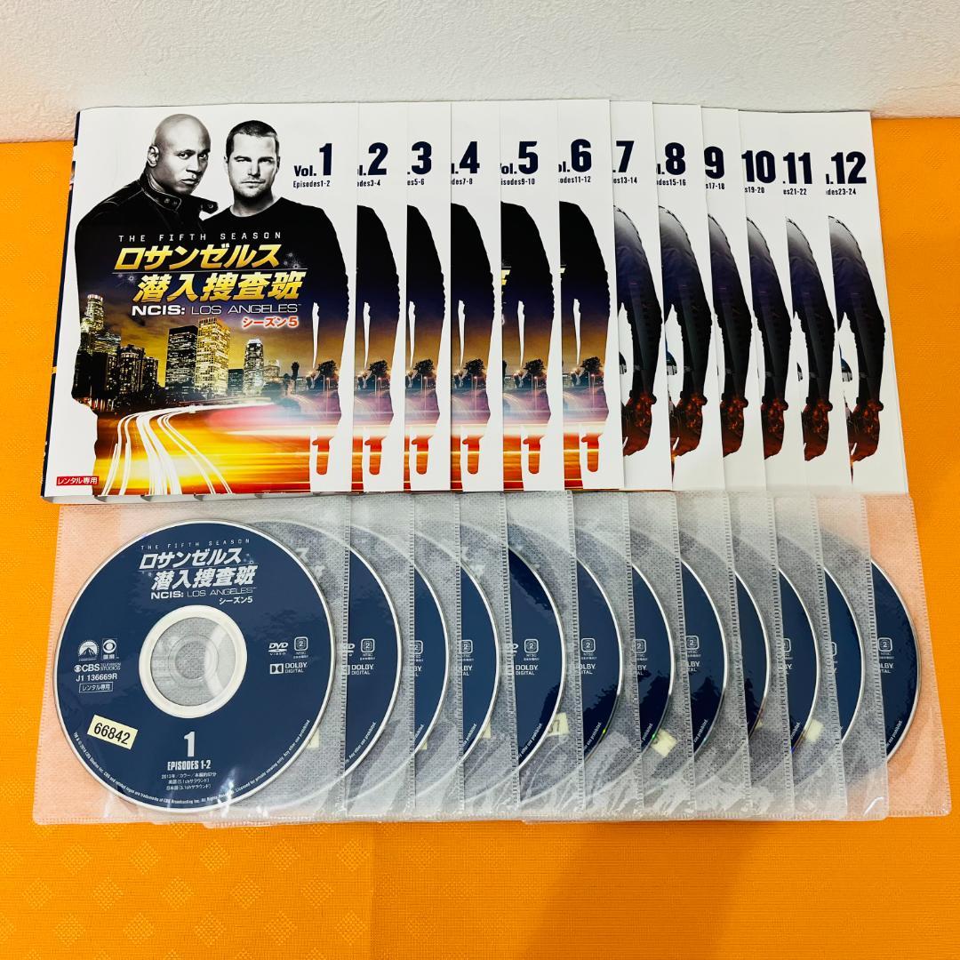 『ロサンゼルス潜入捜査班 シーズン1～6』計72巻セット レンタル使用済DVD ロサンゼルス潜入捜査班 シーズン1～6』計72巻セット レンタル