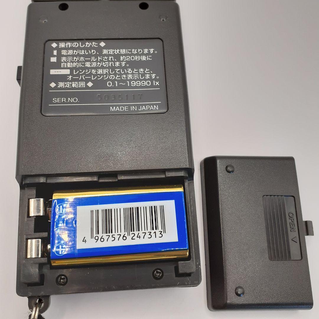 共立電気 デジタル照度計 5201 KYORITSU Amazon | KYORITSU デジタル照度計 MODEL5201 | 時間計・照度計