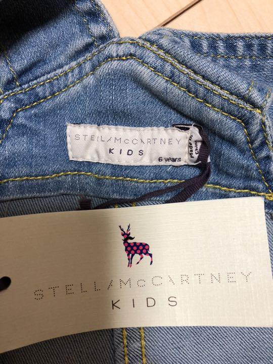 ステラマッカートニー Stella McCartney 6歳120センチ 【2021福袋】 ステラマッカートニー Stella McCartney 6歳120センチ 【2021福袋】