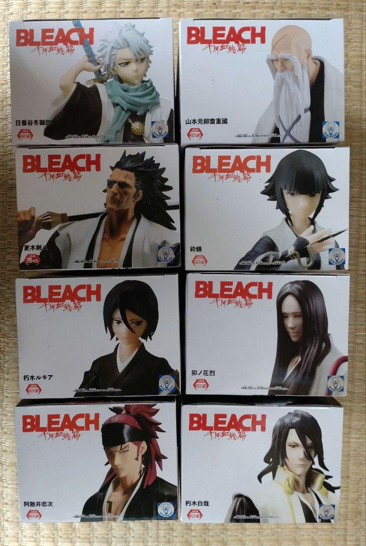 Amazon.co.jp: TAMASHII NATIONS フィギュアーツZERO BLEACH