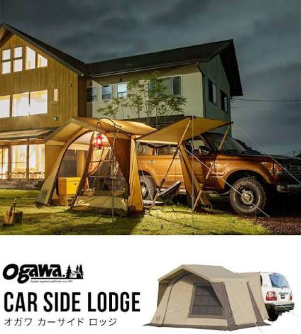 ogawa オガワ カーサイドロッジogawa CAMPAL