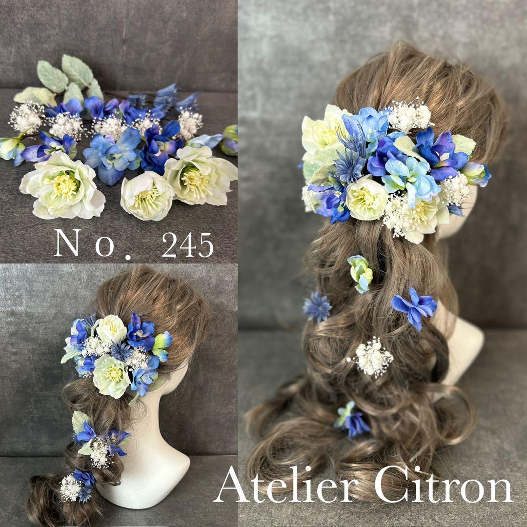 髪飾り 結婚式 成人式 青花 デルフィニウム 和装ヘッドドレス ヘアアクセサリー