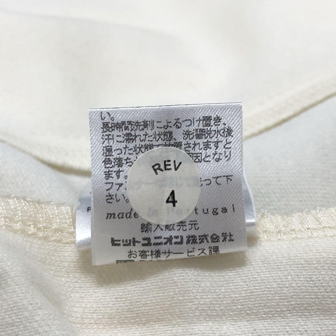 70▢FRED PERRY TRACK JACKET UT1217-19