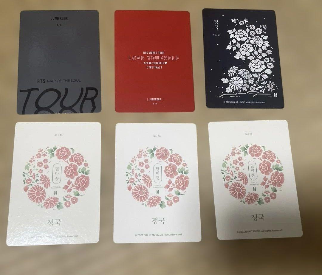 BTS ジョングク グク POP-UP MONOCHROME ポップアップ