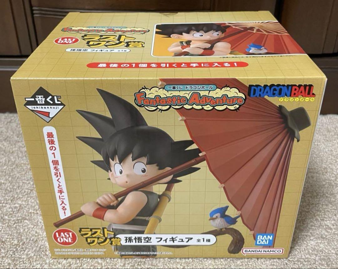 一番くじドラゴンボールFantastic Adventure B賞ラストワン賞