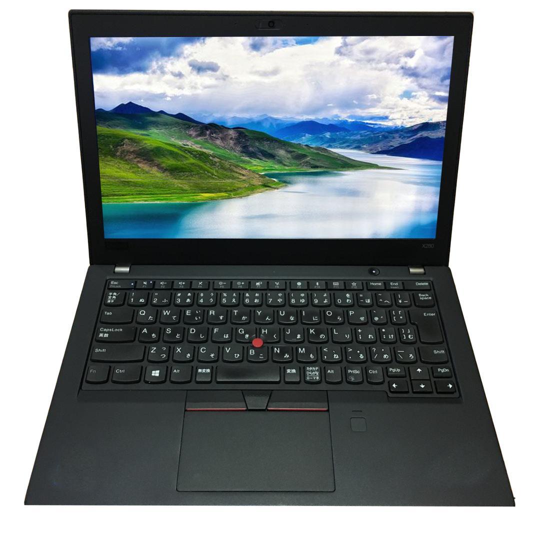LENOVO X280 i5-8350U[No196]