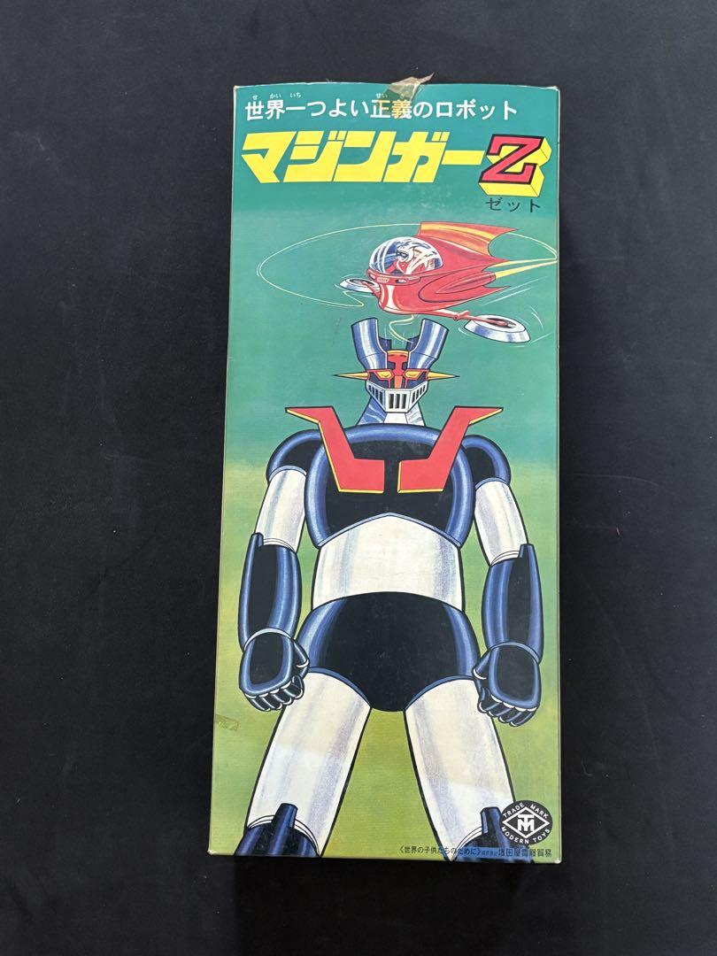 マジンガーZ ロボットフィギュア