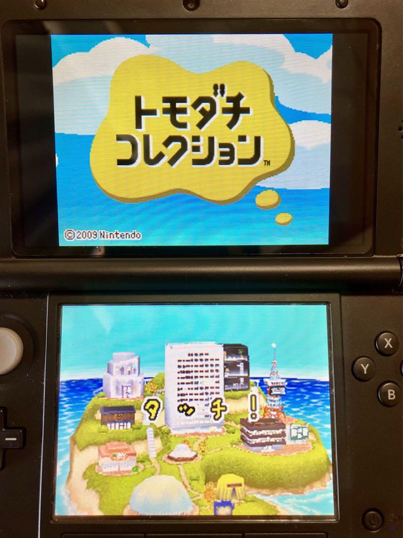 トモダチコレクション　セット売り