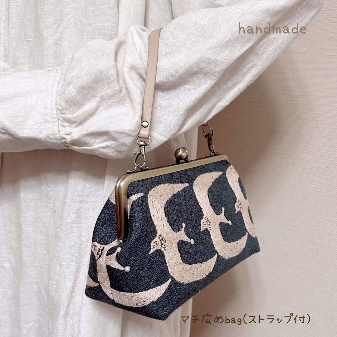 ミナペルホネン　ハンドメイド　がま口　タンバリン　バッグマチ広め　短ストラップ付 ミナペルホネン ハンドメイド がま口 go! バッグ マチ広め 短