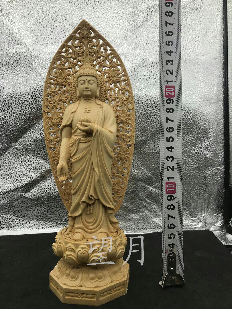 超激得得価 稀少珍品 仏師彫り 仏教工芸品 精密細工 GjOJr-m26988126324 供養品 阿弥陀如来 木彫仏像 人気定番格安