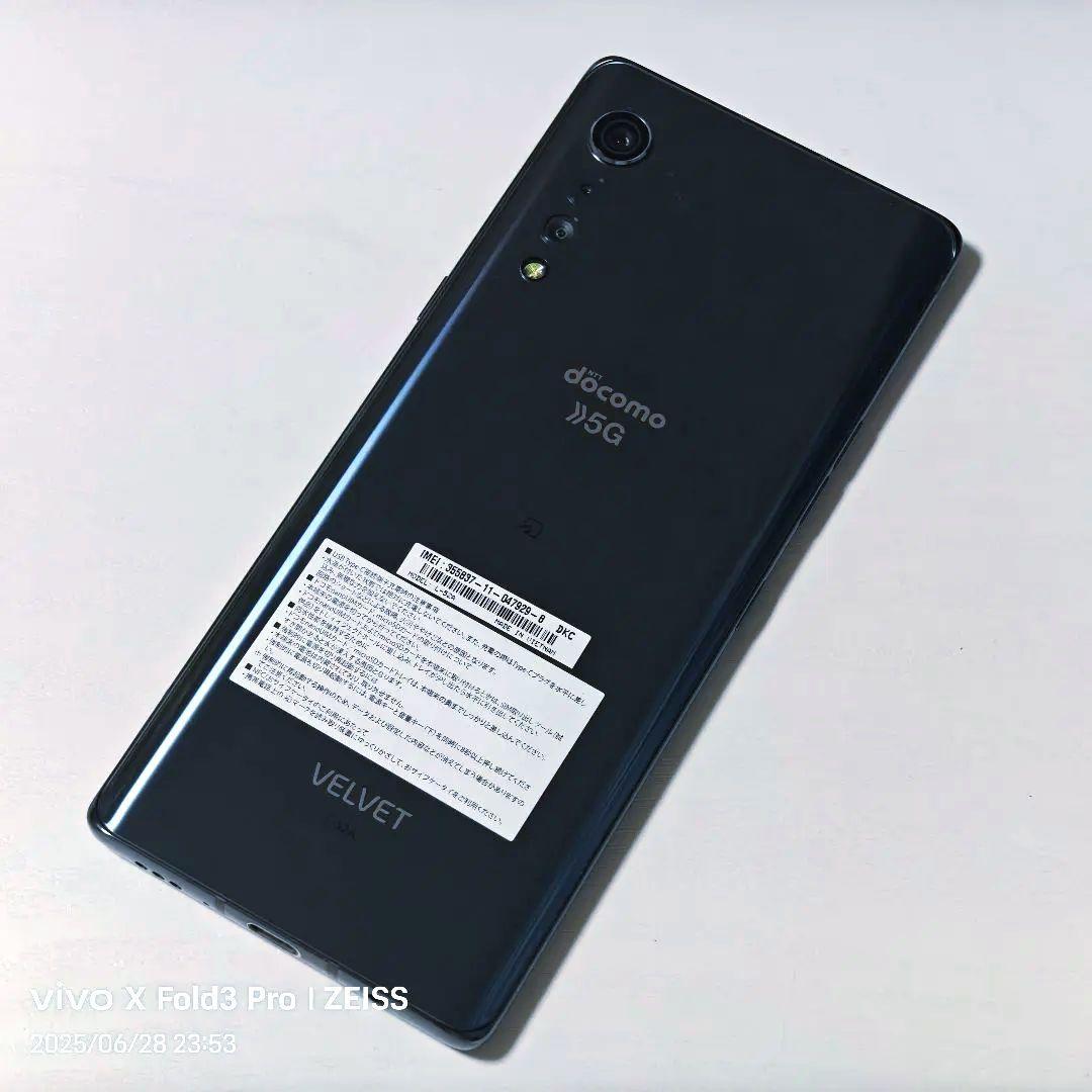 docomo 5G LG VELVET ブラック
