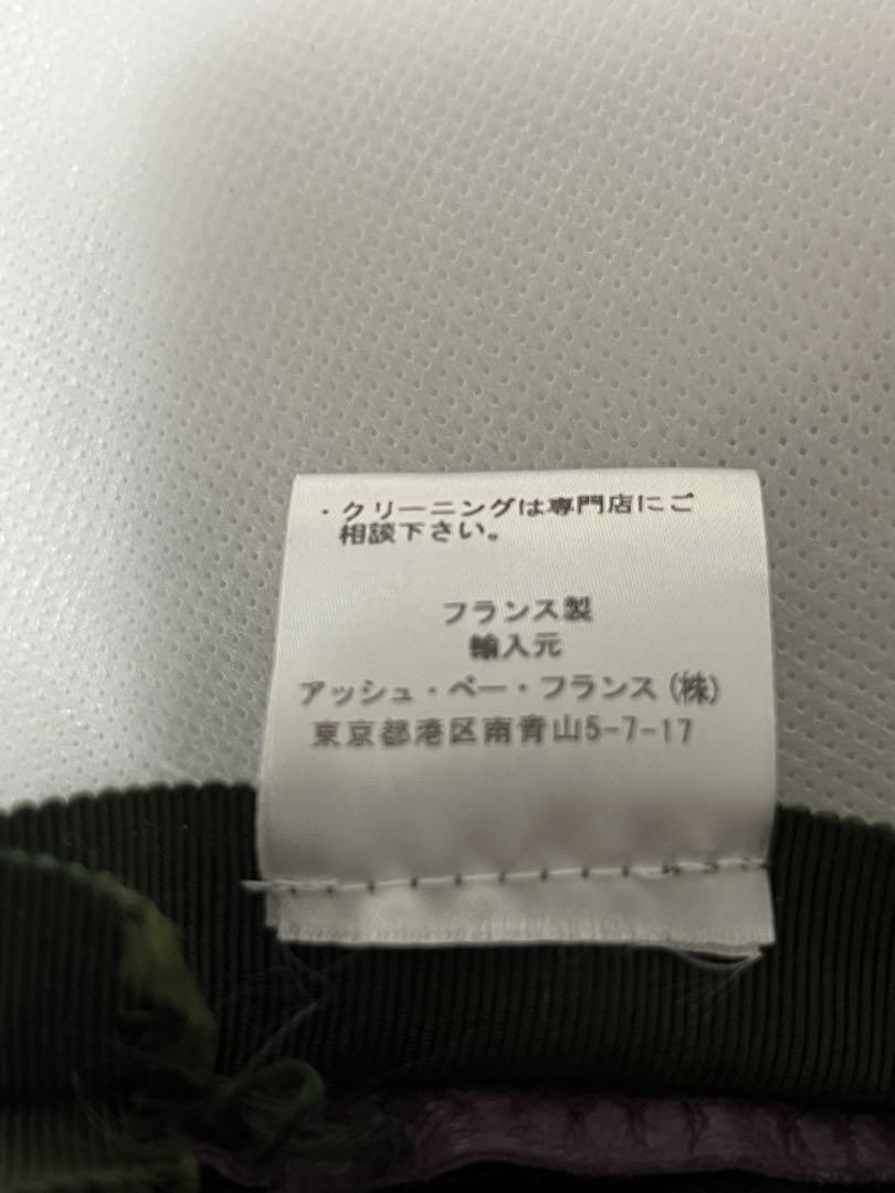ジャックルコー　JACQUES LE CORRE ベレー
