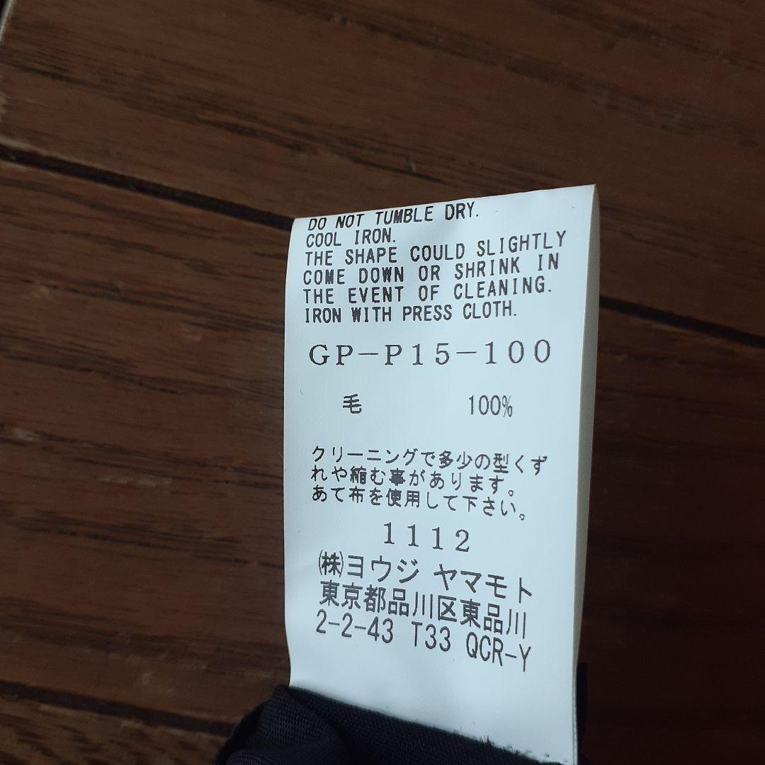 グラウンドワイ Ground Y 2025/ss 股下釦サルエルパンツ 3号