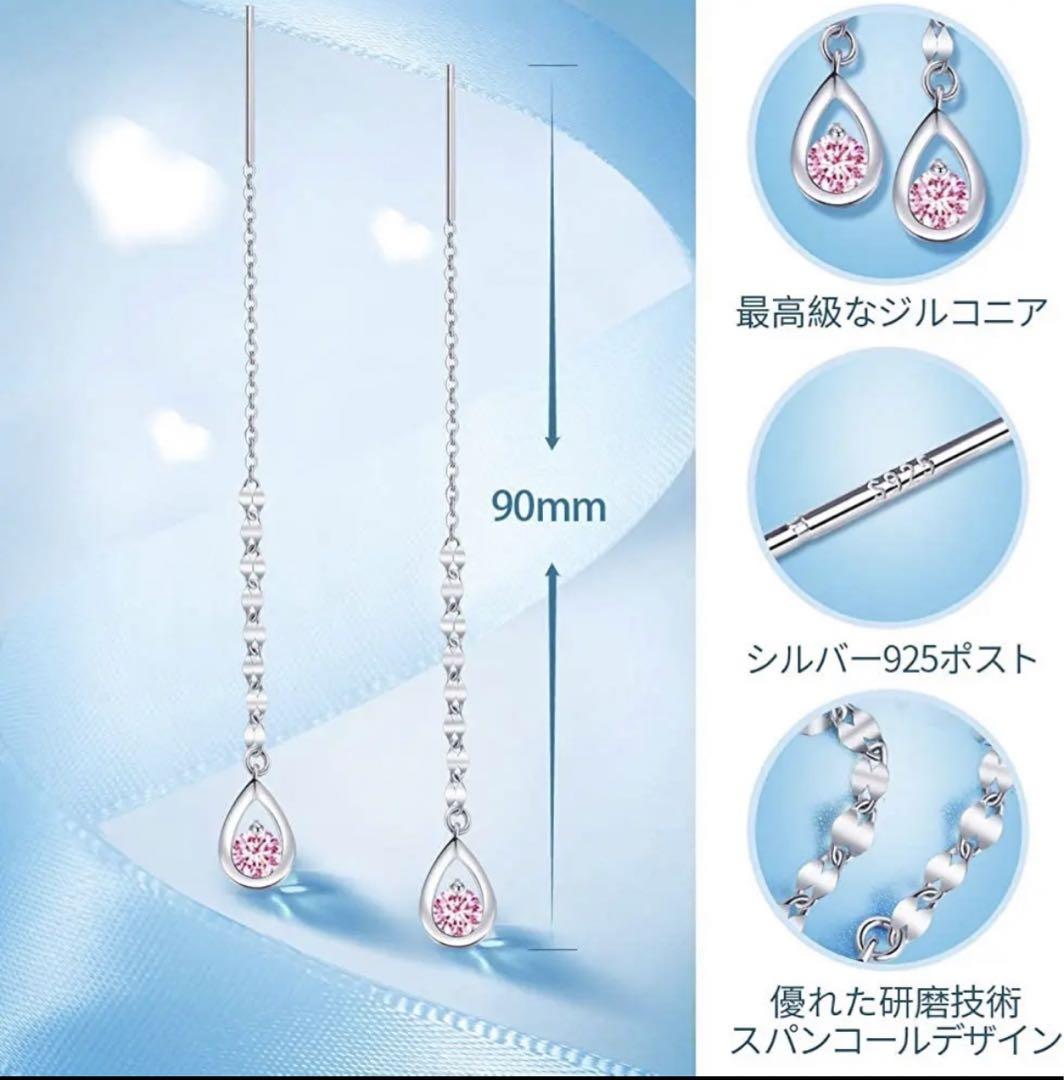 e135ピアス ジルコニア フープピアス シルバー925 18Kメッキ