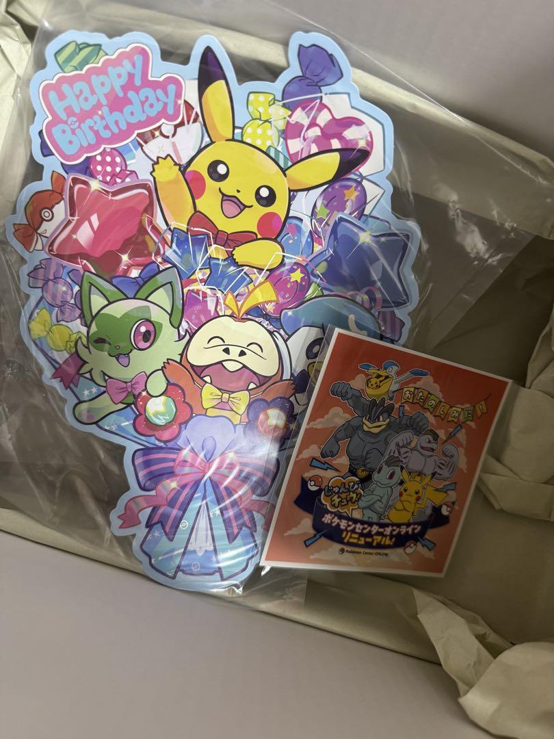 ポケモンカード　スペシャルバトルセット　スタートデッキ　おまけ付き