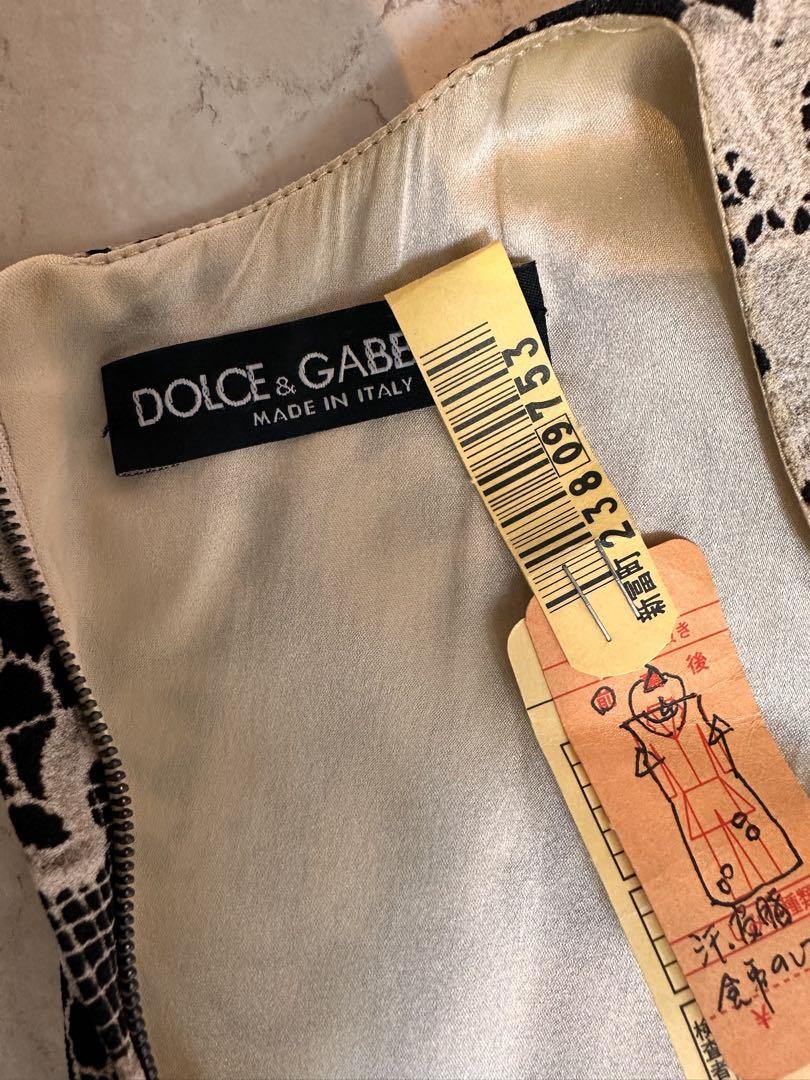 卍 DOLCE