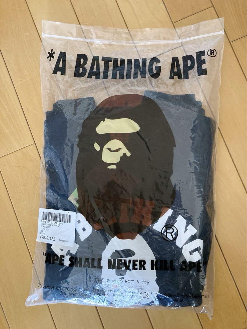 受注生産品】 APE® BATHING A Kids official Bape | Jr Hoodie