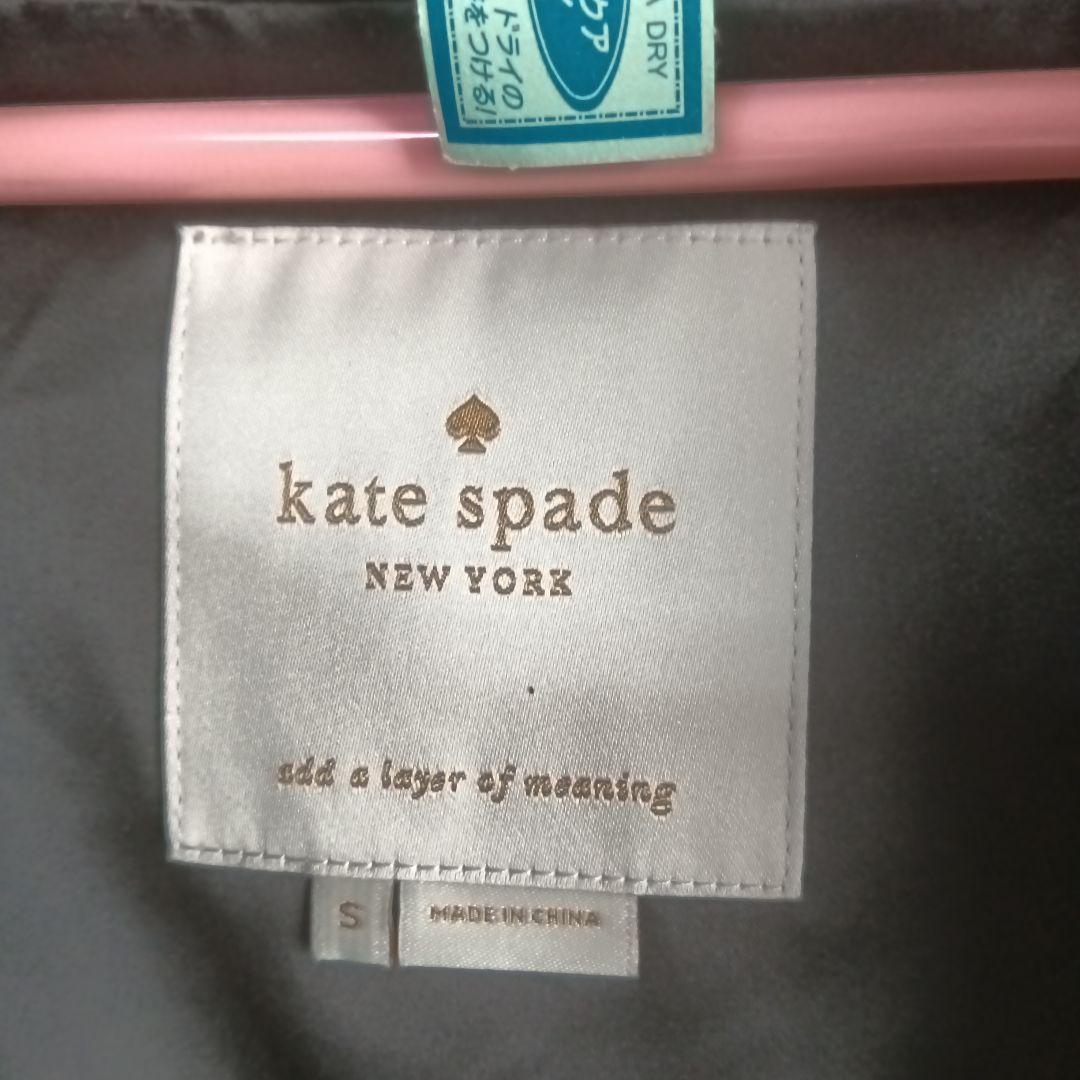 kate spadeリボン付き ブラック ダウンジャケット kate spadeリボン付き ブラック ダウンジャケット