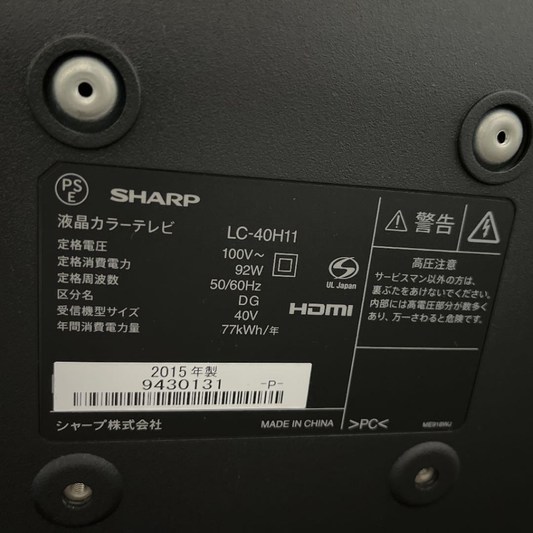 34%割引100%安い 値下げ交渉可!SHARP LC-40BH11 テレビ PC周辺機器