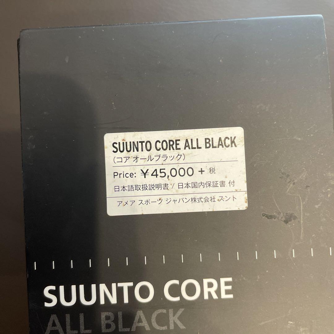 SUUNTO CORE オールブラック