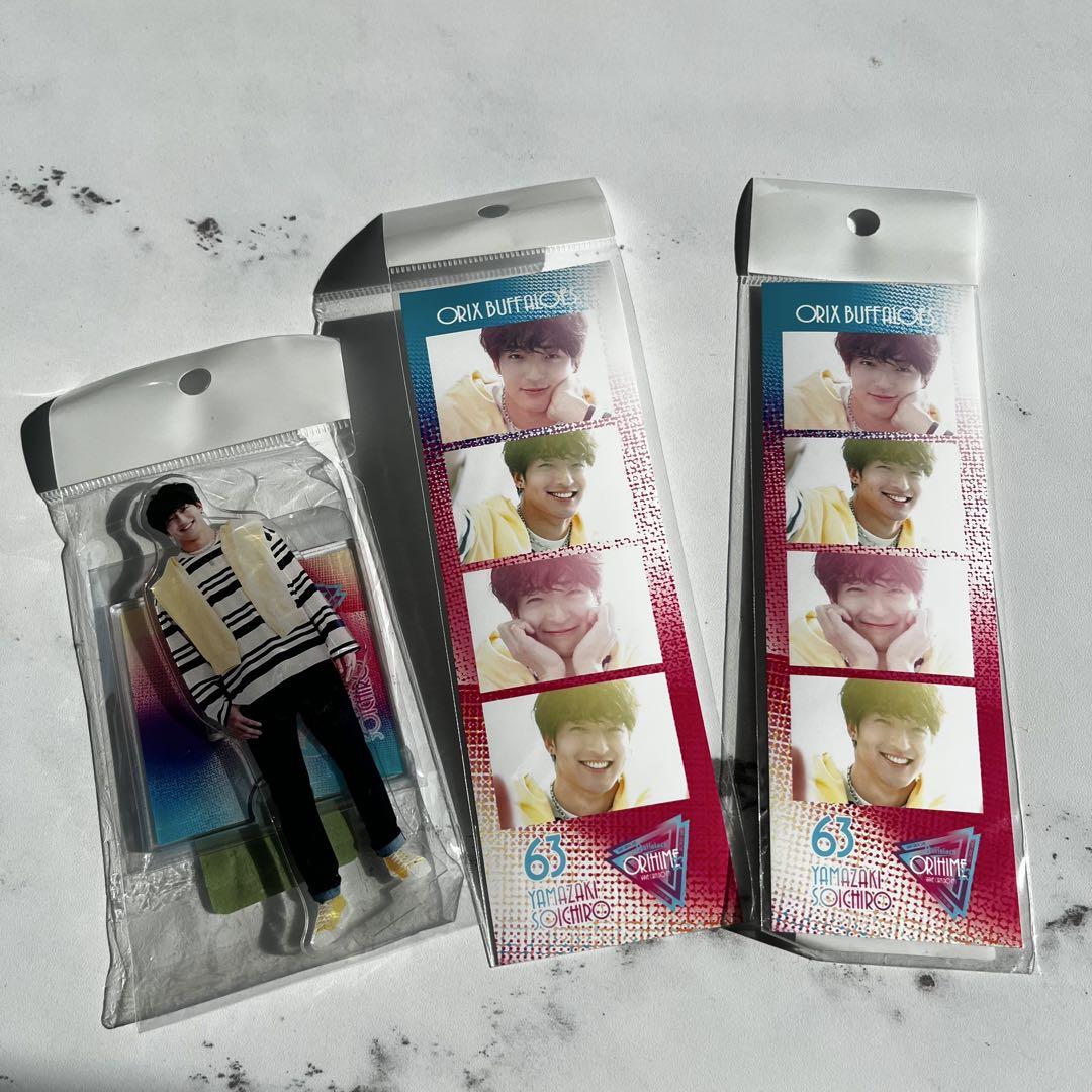 グッズ一覧 | 商品一覧 | オリックス・バファローズ公式