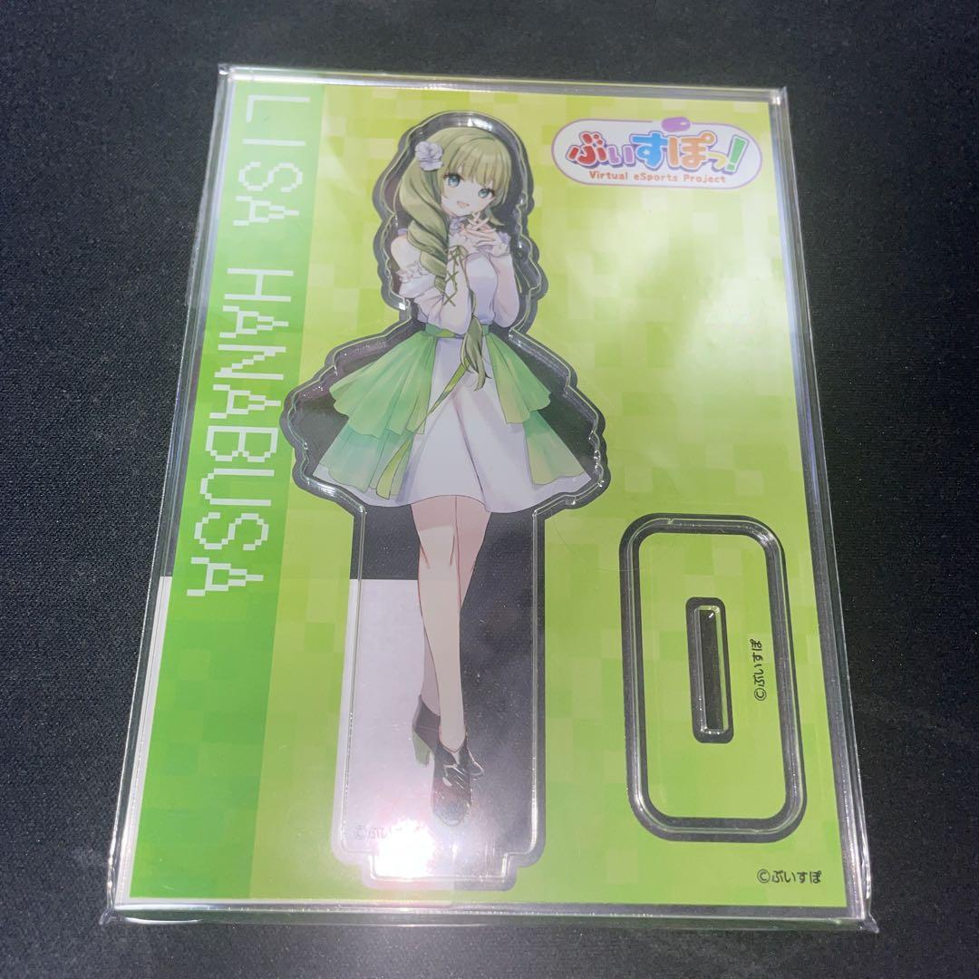ぶいすぽっ！POPUP vol.2 Blessing アクリルスタンド 英リサ