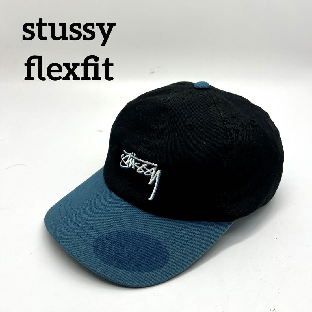 stussy flexfit 2tone logo cap black blue - メルカリ stussy flexfit 2tone logo cap black blue - メルカリ