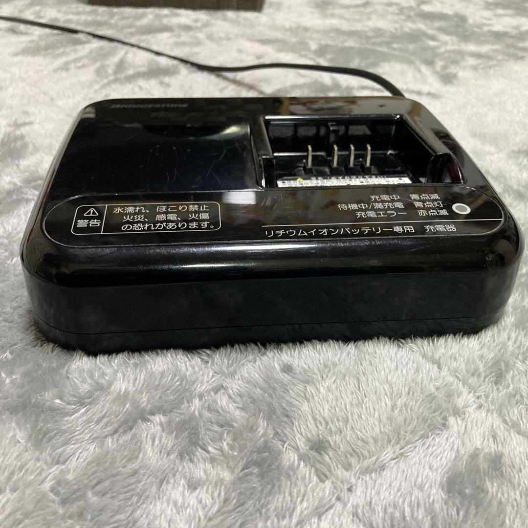 リチウムイオンバッテリー専用充電器 P5568 中古品