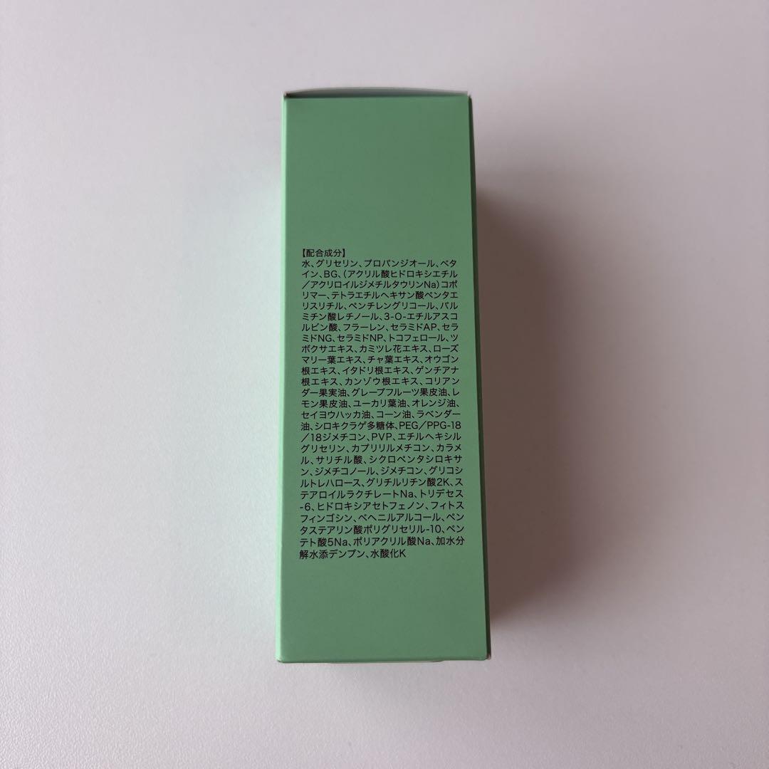 オールレチノCクリーム