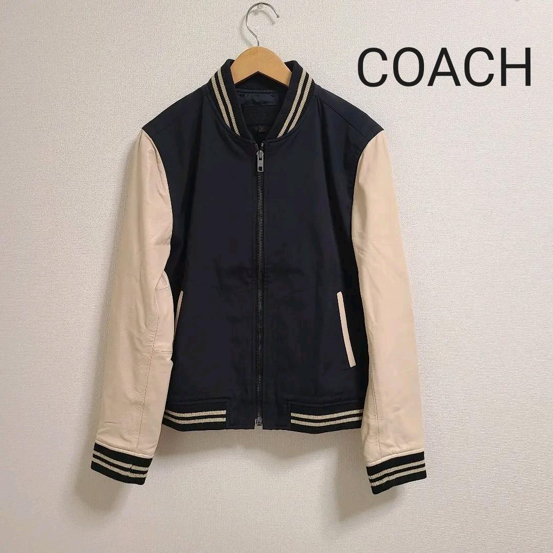 品質のいい 引出物 COACH スタジャン レザー×ナイロン 紺白 Mサイズ frogtownpottery.com frogtownpottery.com