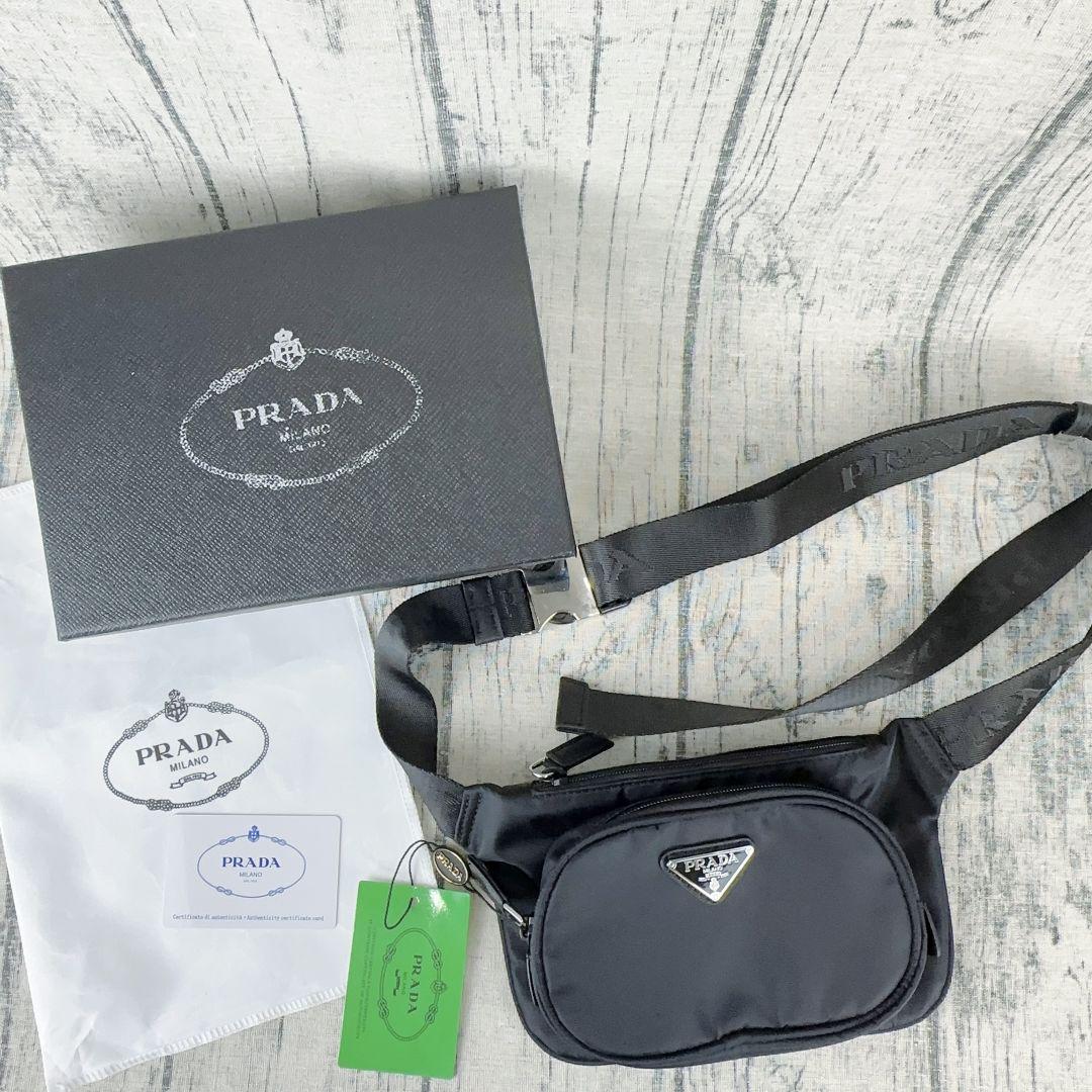 PRADA プラダ ナイロン Re-Nylon ベルトバッグ ショルダーバッグ