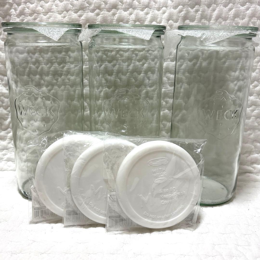 めるる様　WECKガラスキャニスター1000 シリコン蓋セット 5,487円