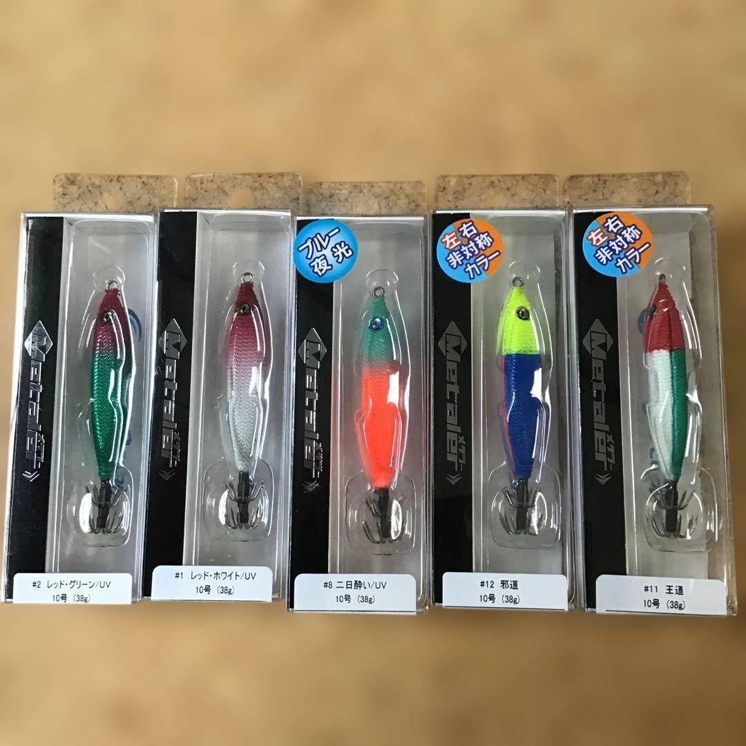 新品❗️クレイジーオーシャン　メタラー　10号　5個ルアー・フライ