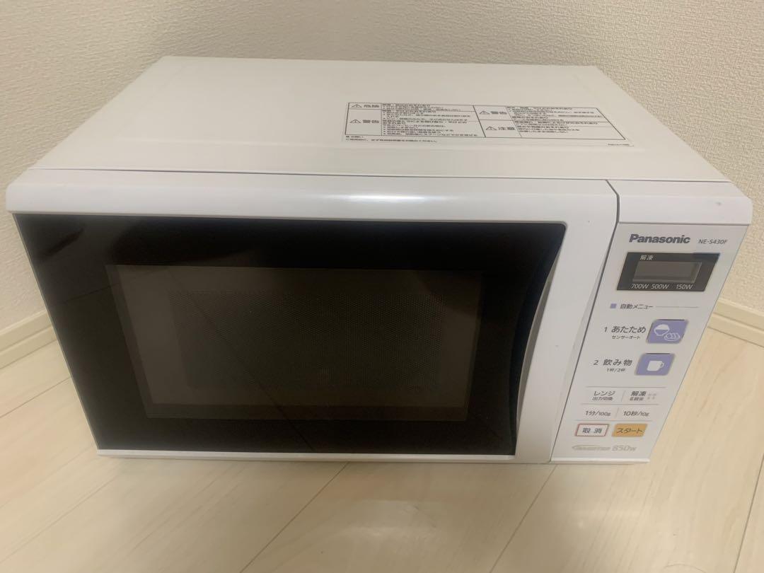 BALMUDA(バルミューダ) BALMUDA The Range オーブンレンジ 18L