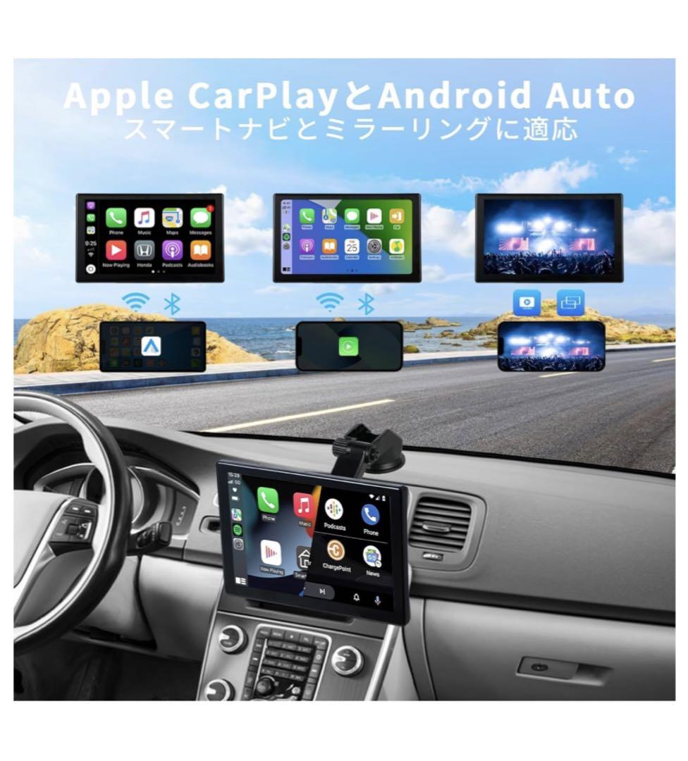Plimpton L2 カーナビ9インチCarPlay/Android Auto