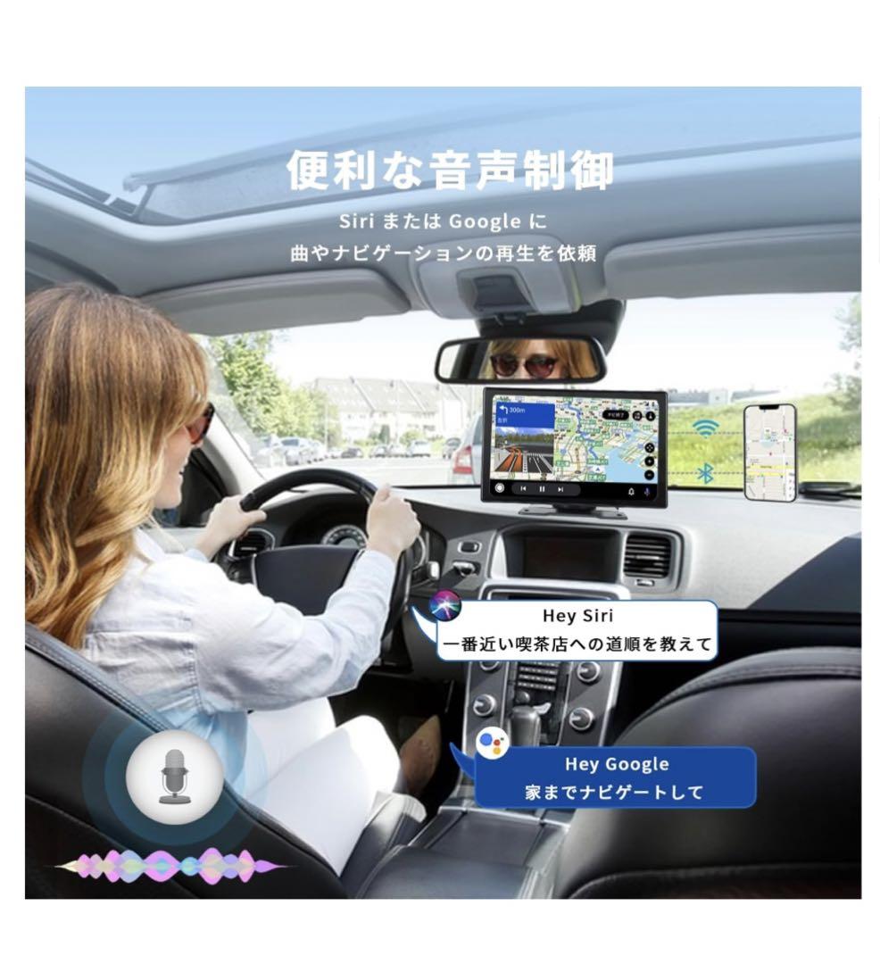 Plimpton L2 カーナビ9インチCarPlay/Android Auto