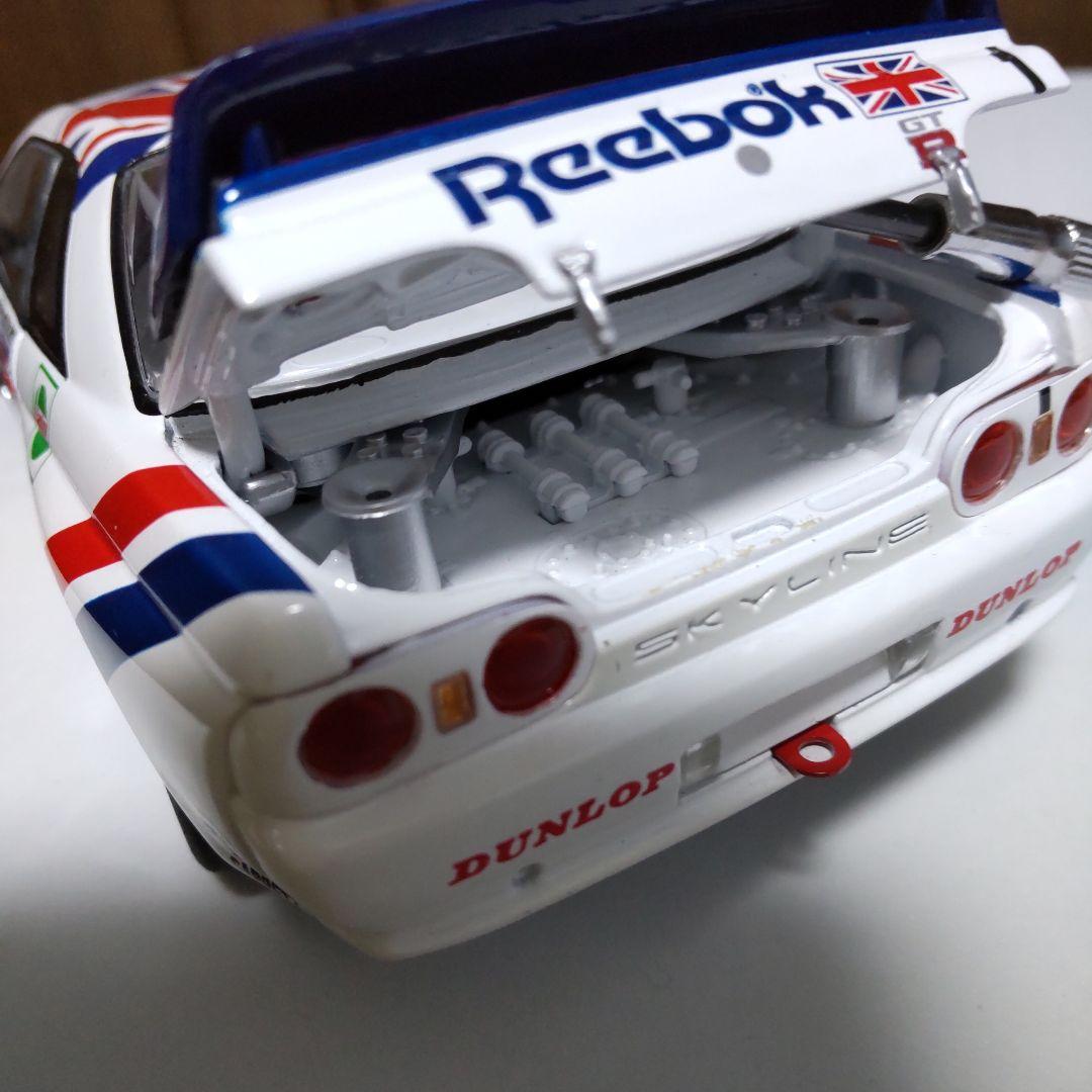 リーボック スカイライン GT-R R32 1/24 トミカ エブロ - メルカリ