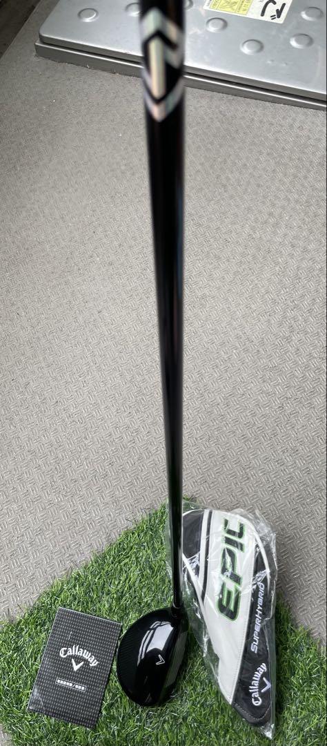 Callaway EPIC SUPER HYBRID UT3H 18°RAUNE