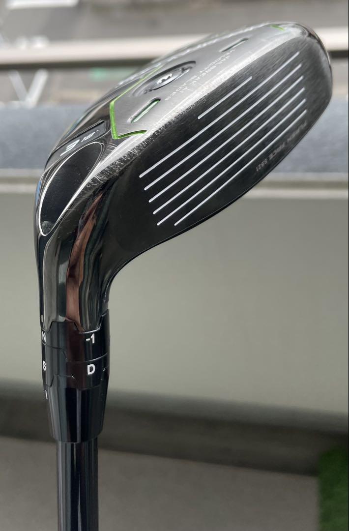 Callaway EPIC SUPER HYBRID UT3H 18°RAUNE