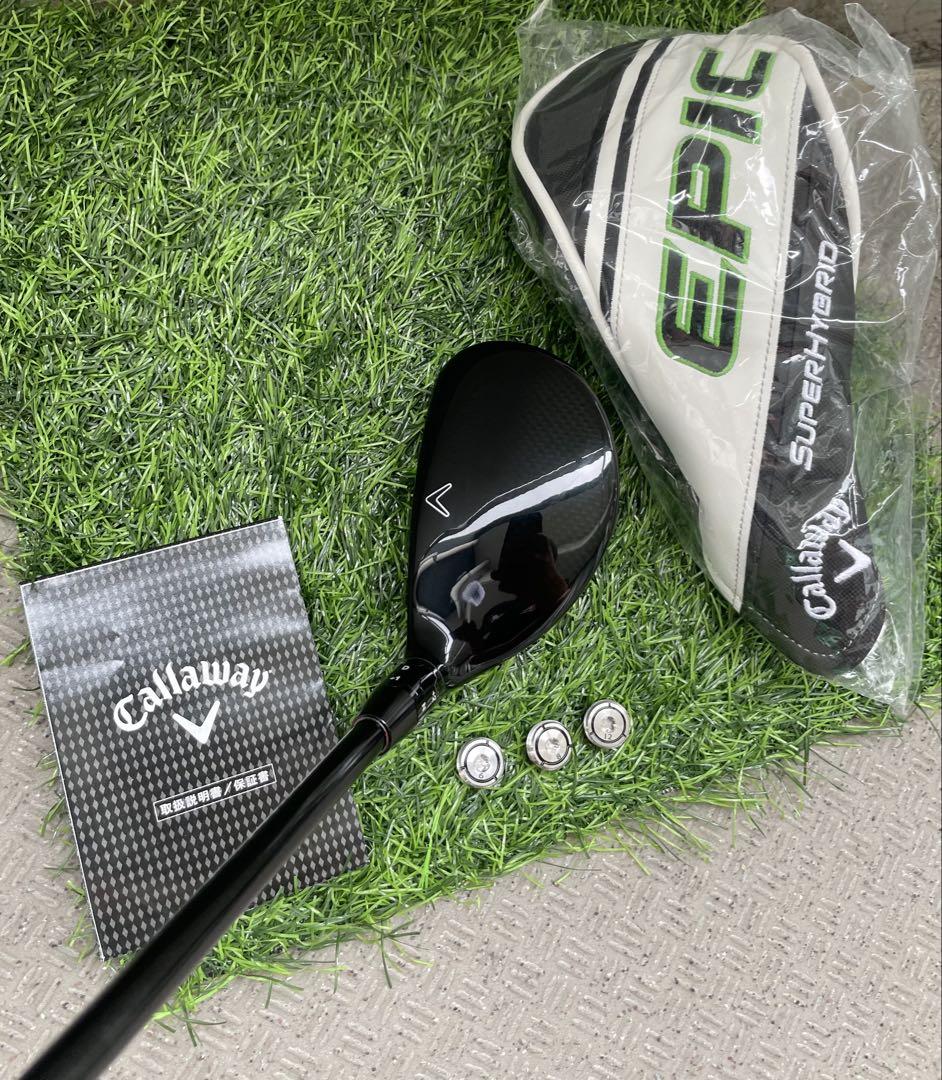Callaway EPIC SUPER HYBRID UT3H 18°RAUNE
